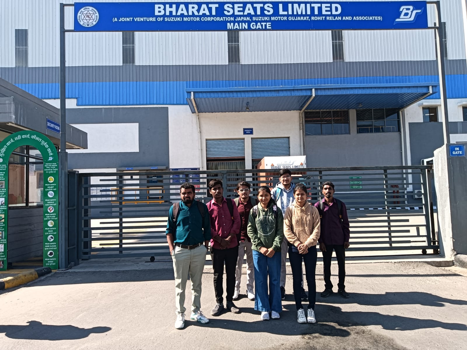 Industrial Visit 7